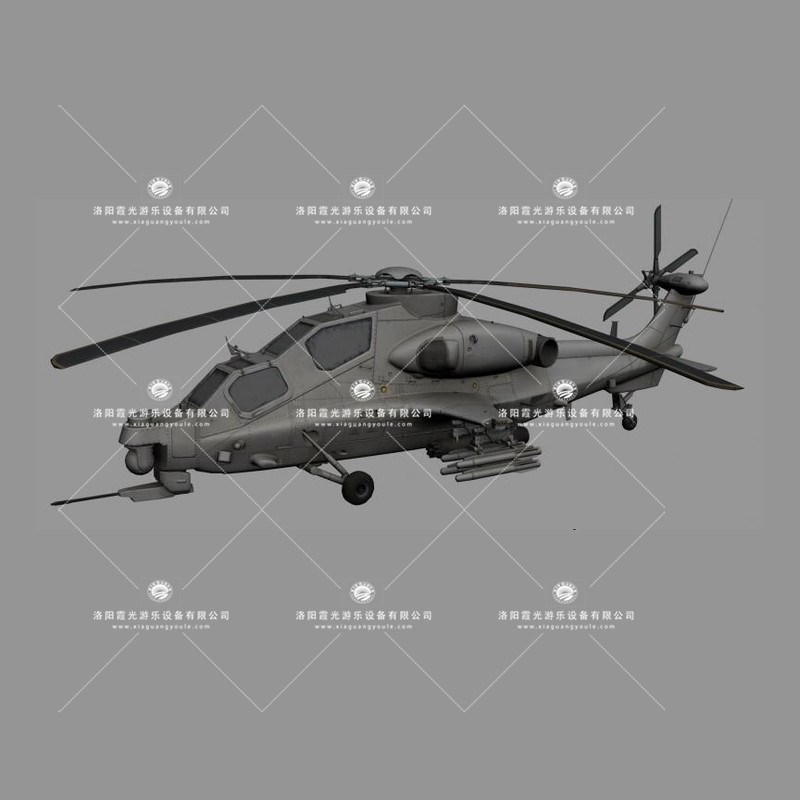 青岛武装直升机3D模型